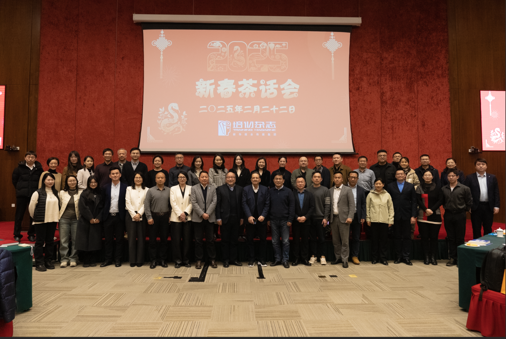 企业接入Deepseek就是终局了吗？魔珐科技CEO柴金祥分享AI时代培训的终局&落地路径